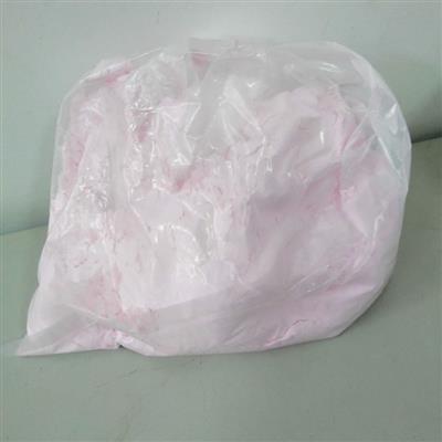 出售粉红色粉末状的氧化铒25kg一袋玻璃中的应用