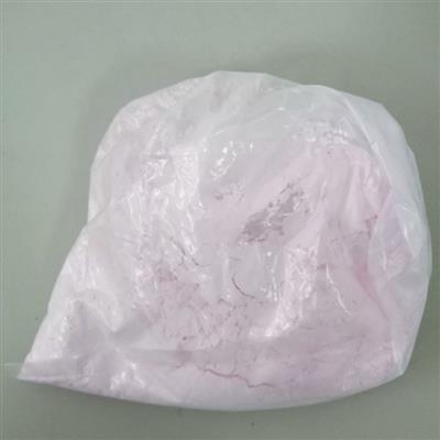 氧化铒（IV）粉红色粉末状微溶于无机酸不溶于水德盛稀土