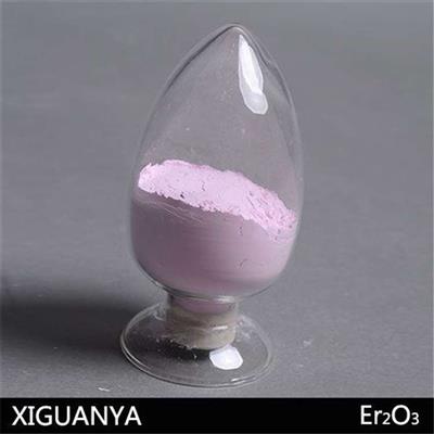 工业级高纯氧化铒纳米稀土材料直供Er2O3玻璃级颜色好