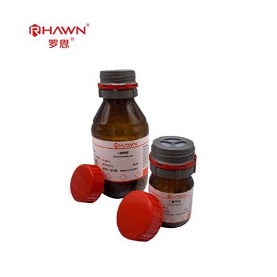 罗恩试剂氧化铒12061-16-4Erbiumoxide