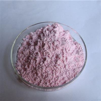 光学玻璃成品用粉红色粉末氧化铒化学试剂德盛稀土