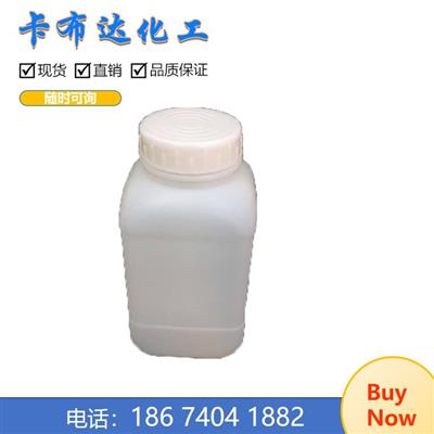 氧化镱高纯4N1314-37-099.99%100g瓶厂家