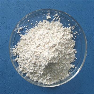 德盛稀土供货4N白色粉末氧化镱CAS1314-37-0