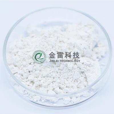 纳米氧化镱三氧化二镱20nmYb2O399.95%稀土专家