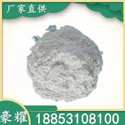 豪耀12032-20-1氧化镥99.999%白色粉末试剂级分装定制