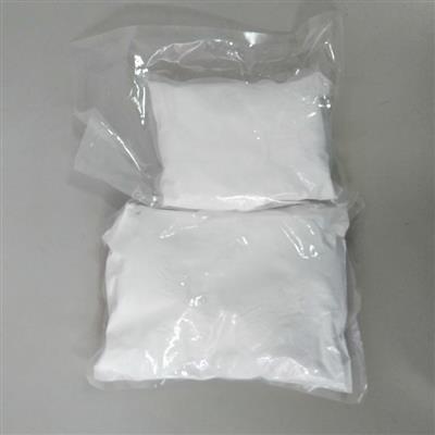 三氧化二镥高纯4N粉末德盛稀土提供产品参数