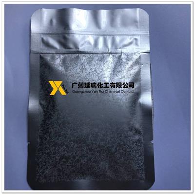 广州厂家供应氮化硅陶瓷用高纯纳米氧化钇NY-3
