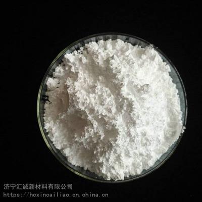 汇诚氧化钇氧化钇化学式工业级氧化钇的