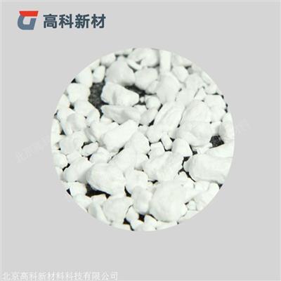 高科氧化钇氧化钇颗粒高纯氧化钇颗粒99.99%3-10mm500g