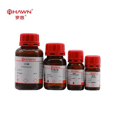 罗恩试剂氧化钇1314-36-9Yttriumoxide
