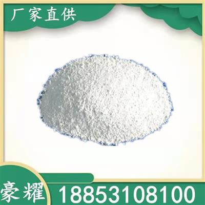 豪耀12060-08-1氧化钪99.999%高纯试剂级1kg可分装定制