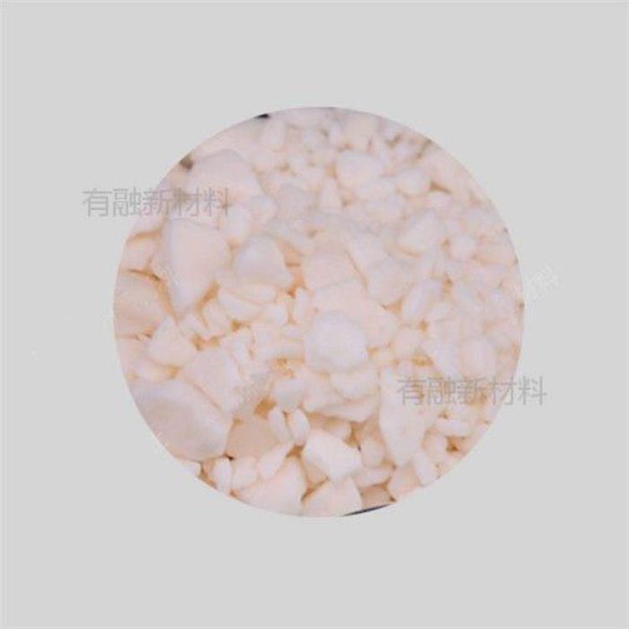 有融新材高纯氧化钪氧化钪颗粒河北有融生产厂家可定制电话咨询详情金属氧化钪图1