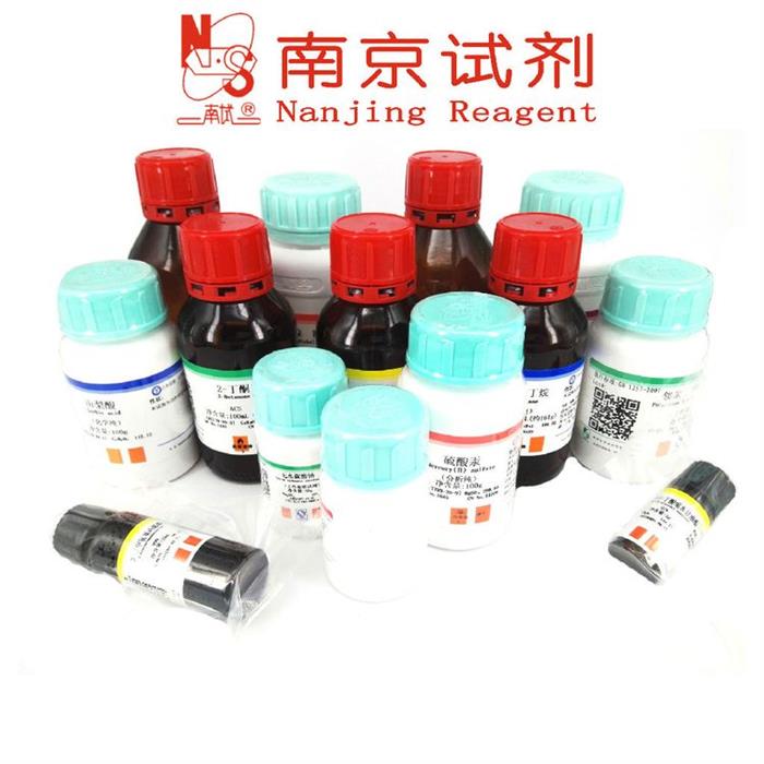 氧化钪CAS12060-08-1南京试剂化学试剂图1