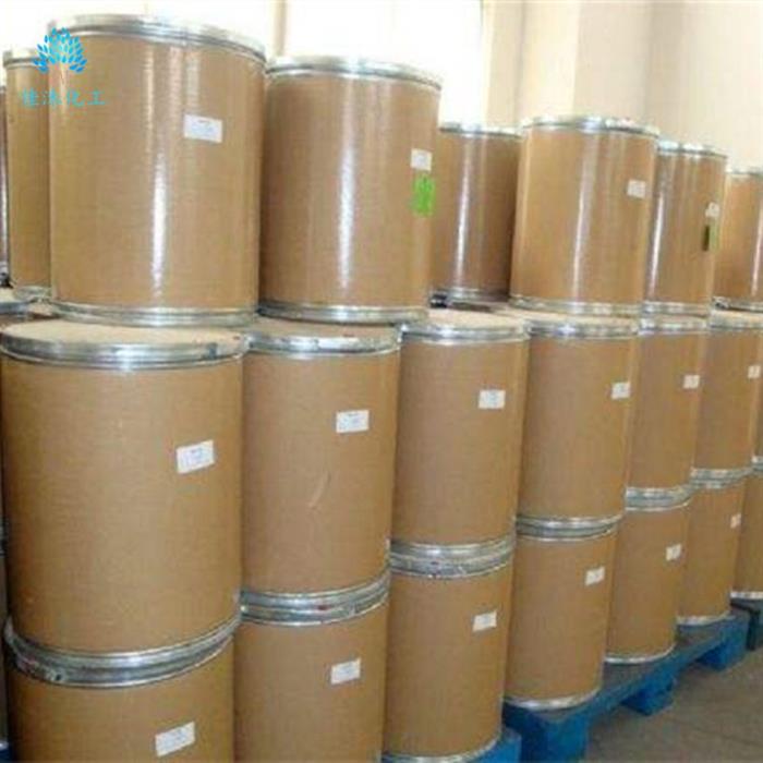 佳沐化工厂家直销稀土氧化钪99-99.999%Sc2O3高纯氧化钪超导材料图1