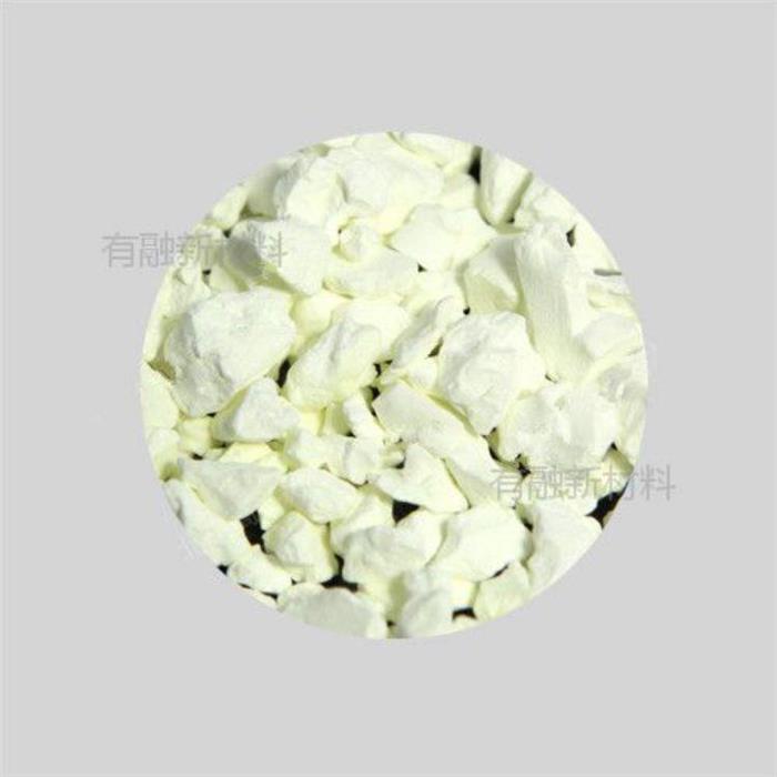 高纯氧化钪颗粒Sc2O3颗粒3N~6N氧化钪颗粒可定制氧化钪有融新材图1