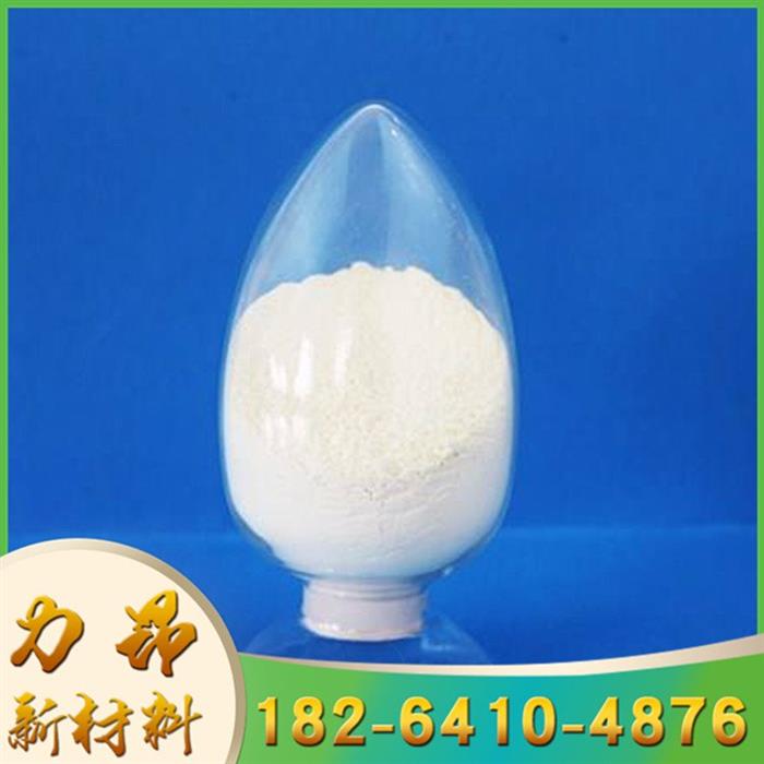 氧化镨钕4N含量1kg起订99.99%含量工业级稀土系银灰色金属锭国标图1