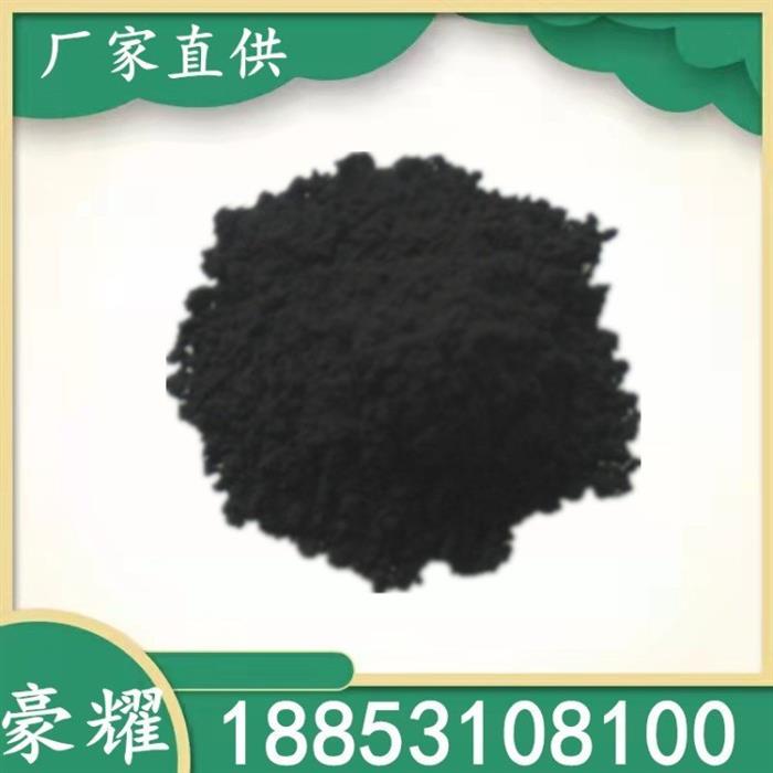 豪耀氧化镨钕99.99%含量1KG起订灰色粉末11141-21-2图1
