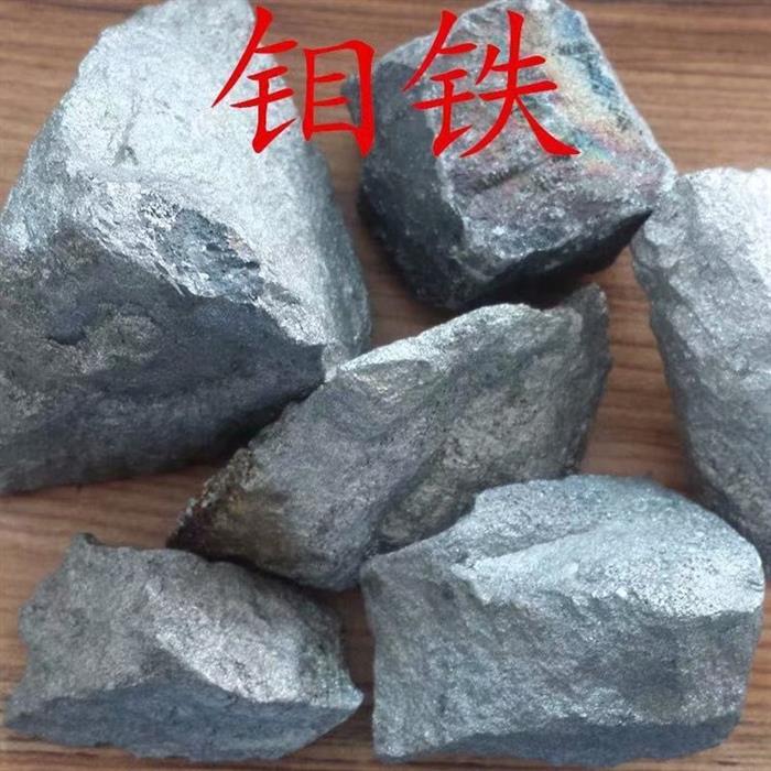 全国高价回收氧化镨钕图1