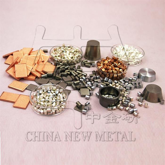 中金研纳米高纯镱片科研金属镱按需定制金属镱片厂家99.95%图1