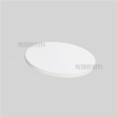 厂家专供金属材料氧化铕靶材金属靶材纯度3N~6N科研实验蒸发镀膜熔炼合金尺寸可定制