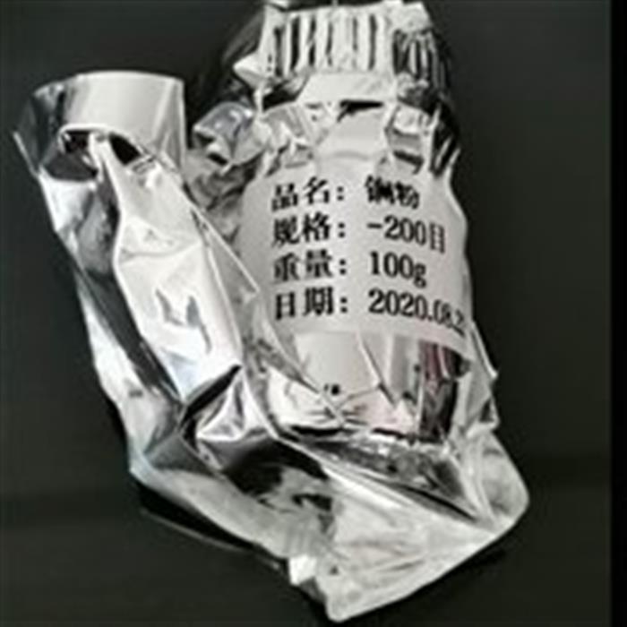 得力稀土金属铈金属铈粉末稀土金属起订不限图1