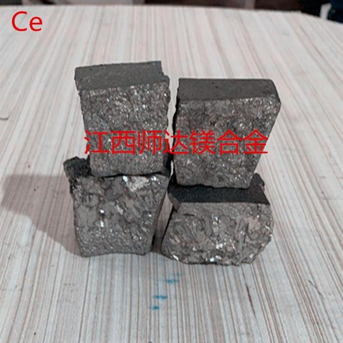 北方稀土金属铈高纯铈铈靶材Ce靶材厂家直销稀土铈稀土金属图1