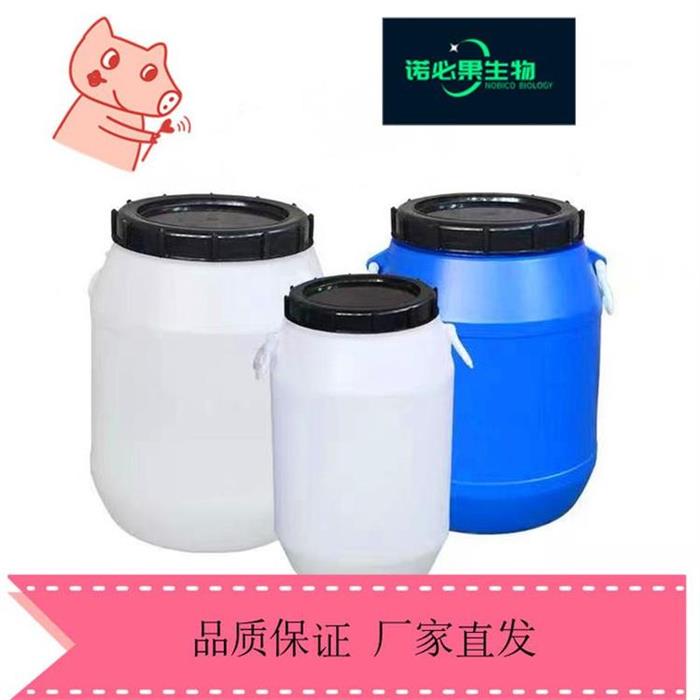 NBG牌金属含量4-12异辛酸铈Isooctanoate图1