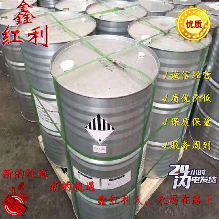 金属铈-浸在煤油中的图1