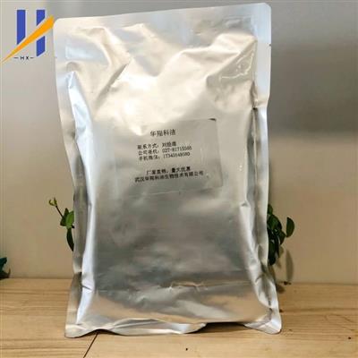 供应金属镝金属镝粉纯度99.99%25g/袋