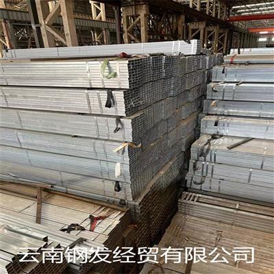 方管厂商q235钢结构厚壁管材金属厂家货销售