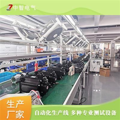 中智电气伺服电机5kw380伏交流伺服电机5kw稀土永磁材料