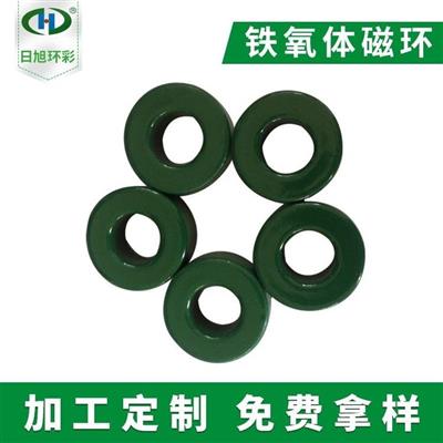 锰锌磁环T14*8*7高导软磁铁氧体绿色抗干扰磁芯