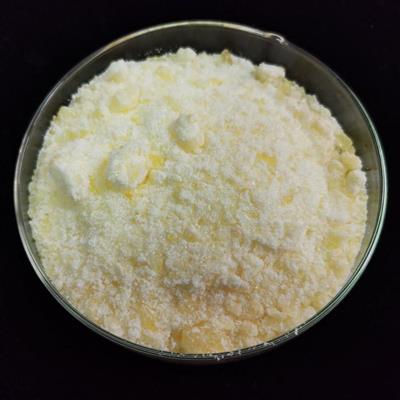 六水硝酸钐化工催化剂磁性材料执行标准德盛稀土
