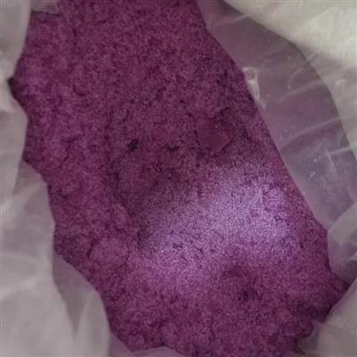 德盛稀土3N纯度粉红色结晶体六水硝酸钕磁性材料