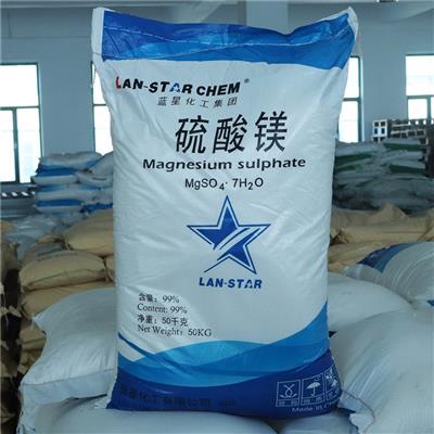 硫酸镁印染助剂肥料干燥试剂顺意鑫新材料