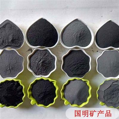 国明矿产品细铁粉还原铁粉电焊条用水处理325目铁磁粉