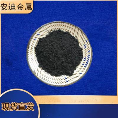 FeSiAl铁硅铝合金粉磁头材料铁合金粉软磁粉