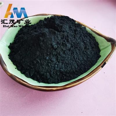 汇茂供应工业级四氧化三铁氧化铁黑污水处理用磁粉涂料填缝剂