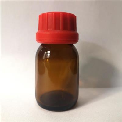 氧化钕1313-97-9欧恩科化学试剂科研试剂