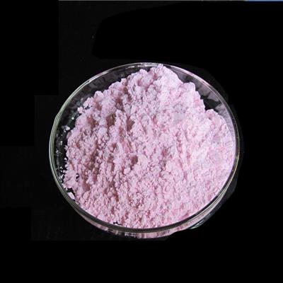 德盛稀土提供工业用氢氧化钕粉红色粉末分析检测试剂含水