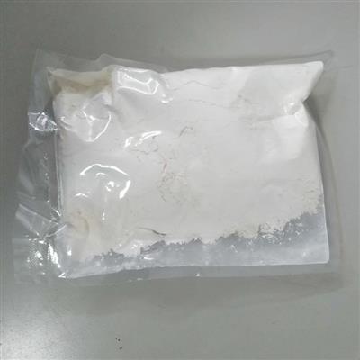 氧化钐化学式Sm2O3工业级催化剂实时更新德盛稀土