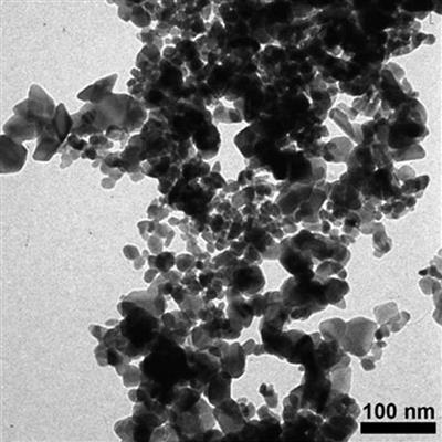 供应纳米氧化铕50nm三氧化二铕Eu2O3