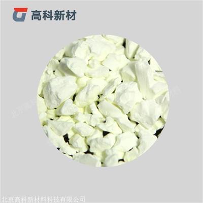 高科氧化铕氧化铕颗粒高纯氧化铕颗粒99.99%3-10mm500g