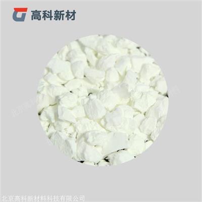 高科氧化铕氧化铕颗粒高纯氧化铕颗粒99.99%3-10mm1Kg