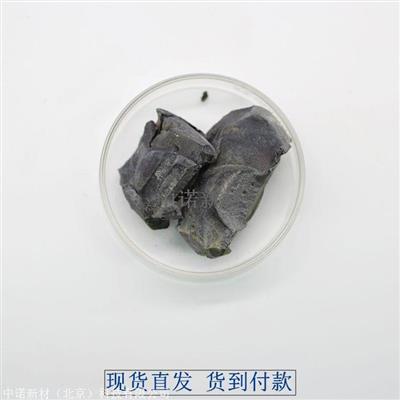 氧化铕颗粒99.95%现货氧化铕靶材尺寸可定制氧化铕粉末