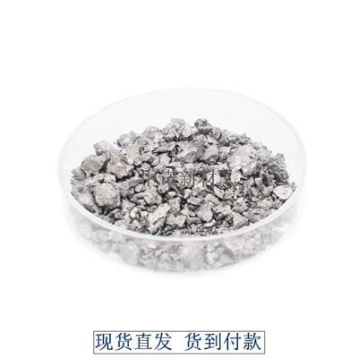 氧化钆颗粒99.99%现货氧化钆粉末尺寸可定制氧化钆靶材