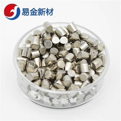 高纯化合物氧化钆Gd2O3颗粒99.990%1-3mm500g