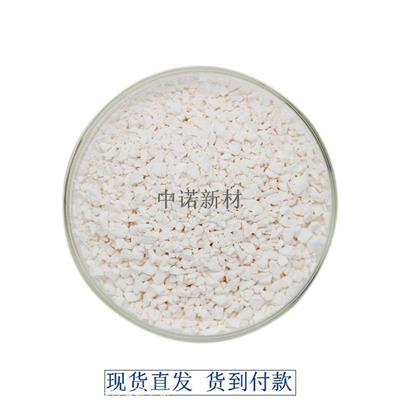 氧化钆粒现货99.99%氧化钆粒蒸发镀膜用氧化钆粒