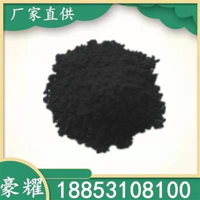 豪耀12037-01-3氧化铽99.999%黑褐色粉末试剂级分装定制