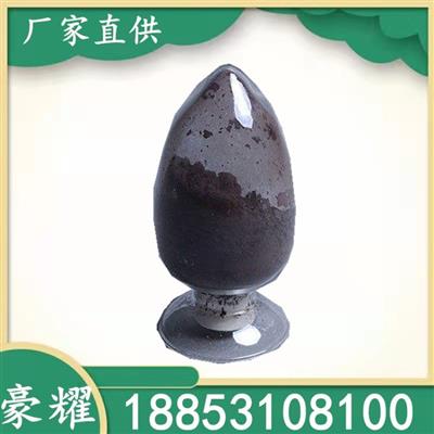 豪耀12037-01-3氧化铽99.999%黑褐色粉末试剂级分装定制